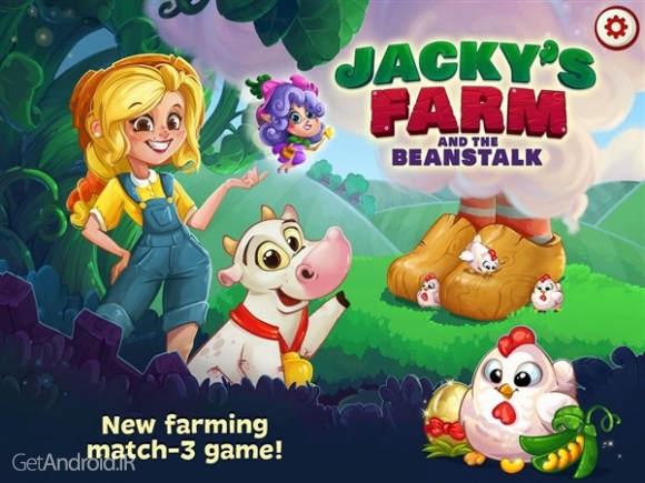 دانلود بازی Jacky s Farm اندروید