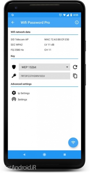 دانلود برنامه WIFI PASSWORD PRO اندروید