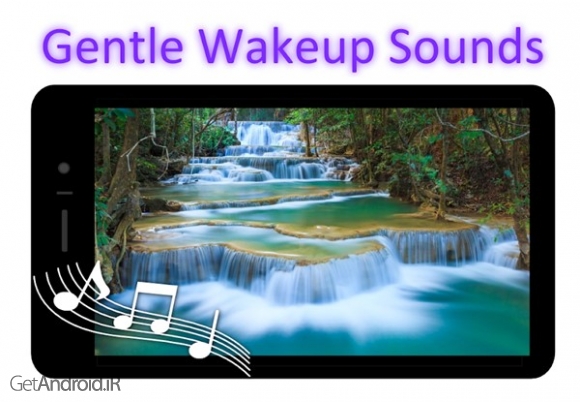 دانلود برنامه Gentle Wakeup Pro اندروید