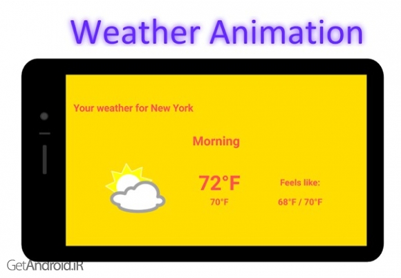 دانلود نرم افزار آلارم Gentle Wakeup Pro اندروید