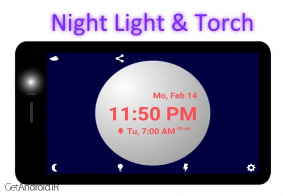 دانلود برنامه Gentle Wakeup Pro اندروید