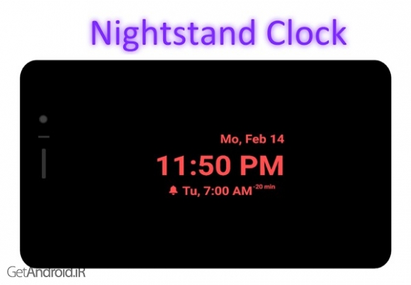 دانلود Gentle Wakeup Pro