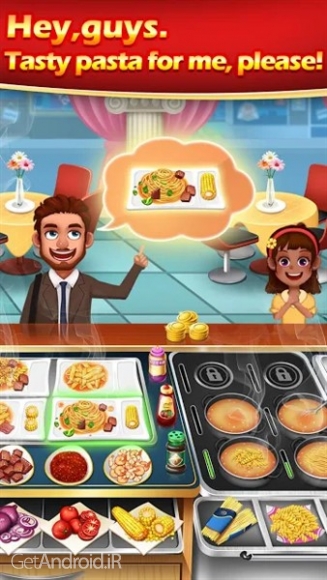دانلود بازی Cooking Chef اندروید