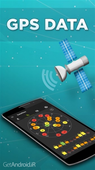 دانلود برنامه GPS Data اندروید