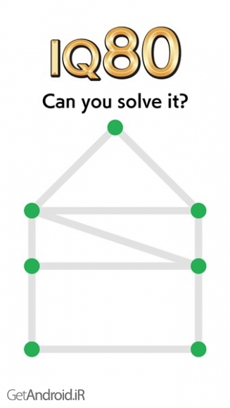 دانلود بازی 1LINE اندروید