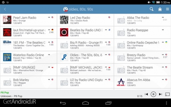 دانلود برنامه Audials Radio Pro اندروید