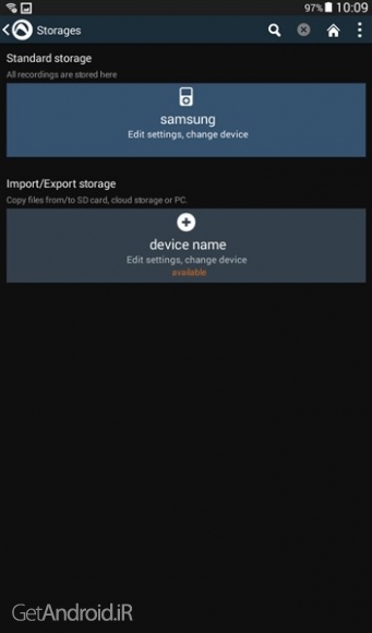 دانلود برنامه Audials Radio Pro اندروید