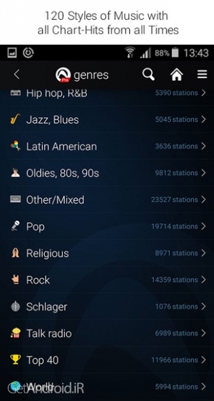دانلود برنامه Audials Radio Pro اندروید