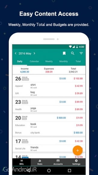 دانلود برنامه Money Manager اندروید