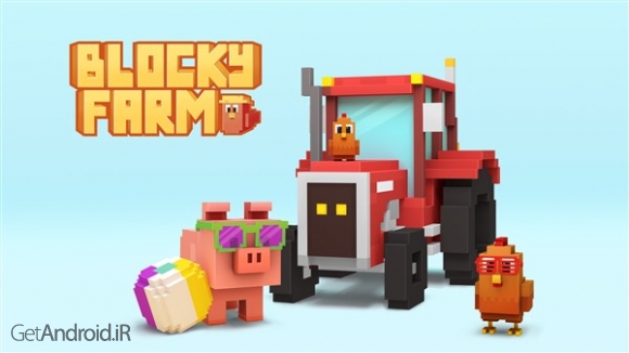دانلود بازی Blocky Farm اندروید