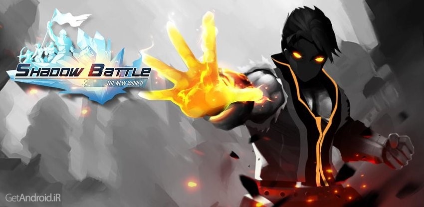 Shadow Battle 2.0 Shadow Battle 2.0
