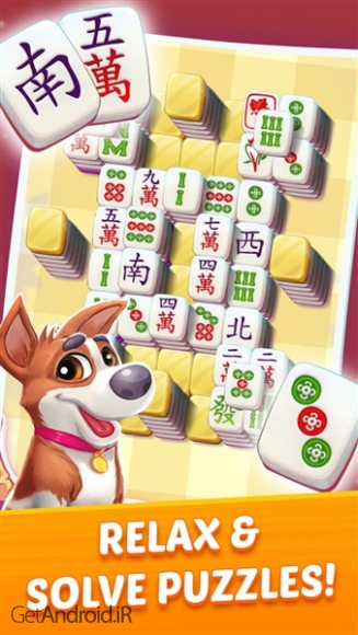 دانلود بازی Mahjong City Tours اندروید