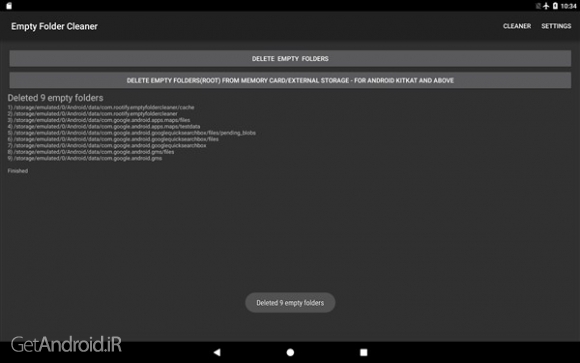 دانلود برنامه Empty Folder Cleaner اندروید