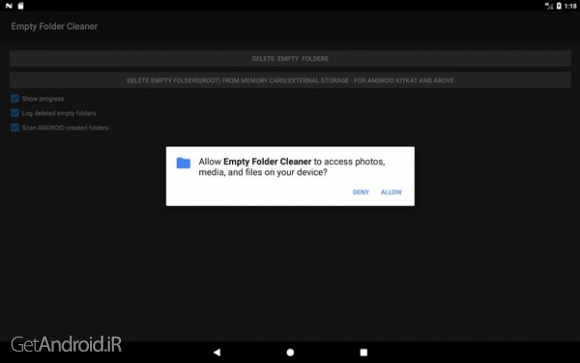 دانلود برنامه Empty Folder Cleaner اندروید