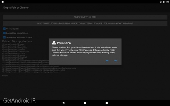 دانلود برنامه Empty Folder Cleaner اندروید