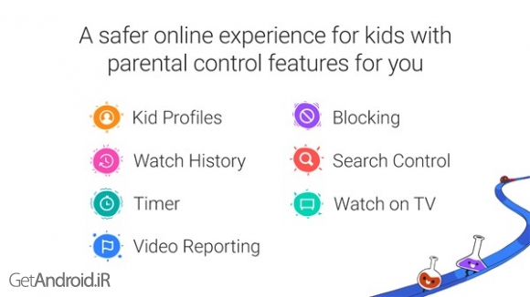 دانلود برنامه YouTube Kids اندروید