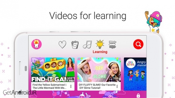 دانلود برنامه YouTube Kids اندروید