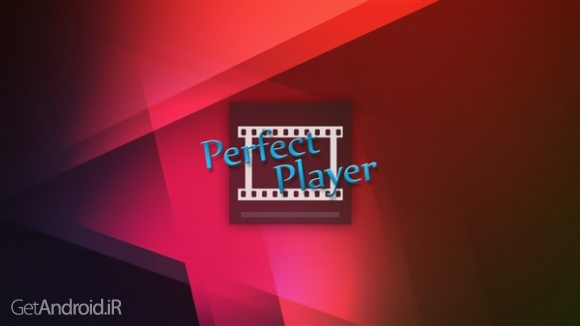 دانلود برنامه Perfect Player IPTV اندروید