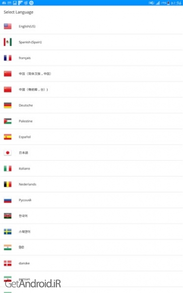 دانلود برنامه Video Player Pro اندروید
