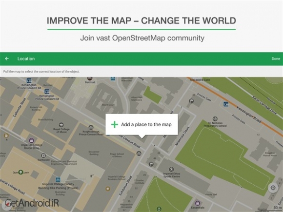 دانلود برنامه MAPS.ME اندروید