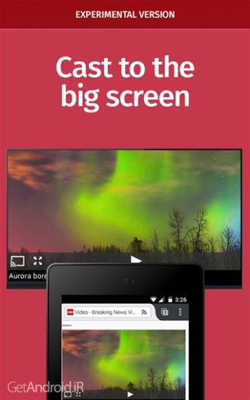 دانلود برنامه Mozilla اندروید