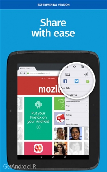 دانلود برنامه Mozilla اندروید