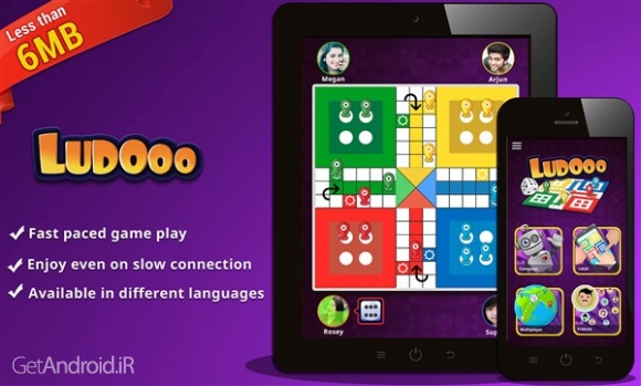 دانلود بازی Ludo Game اندروید