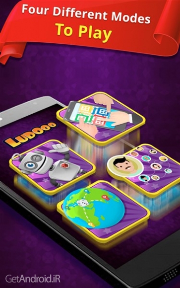 دانلود بازی Ludo Game اندروید
