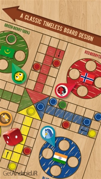 دانلود بازی Ludo Classic اندروید
