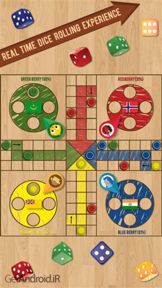 دانلود بازی Ludo Classic اندروید
