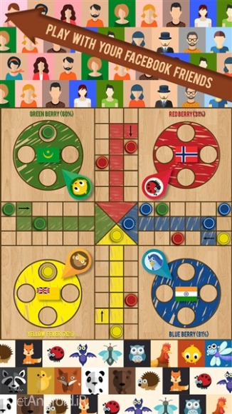دانلود بازی Ludo Classic اندروید