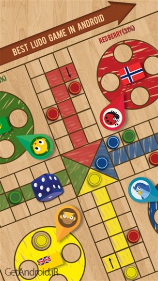 دانلود بازی Ludo Classic اندروید