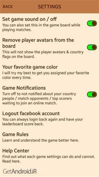 دانلود بازی Ludo Classic اندروید