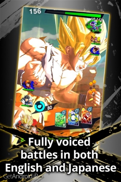 دانلود بازی DRAGON BALL LEGENDS اندروید