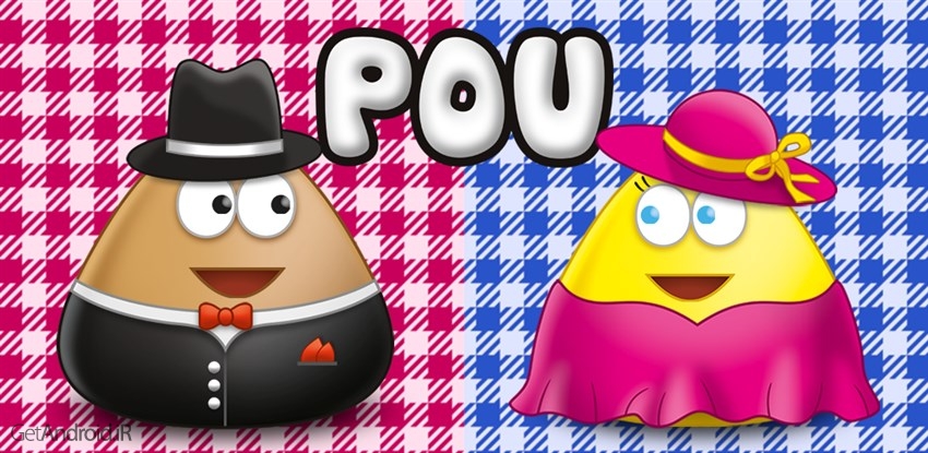 Pou Pou