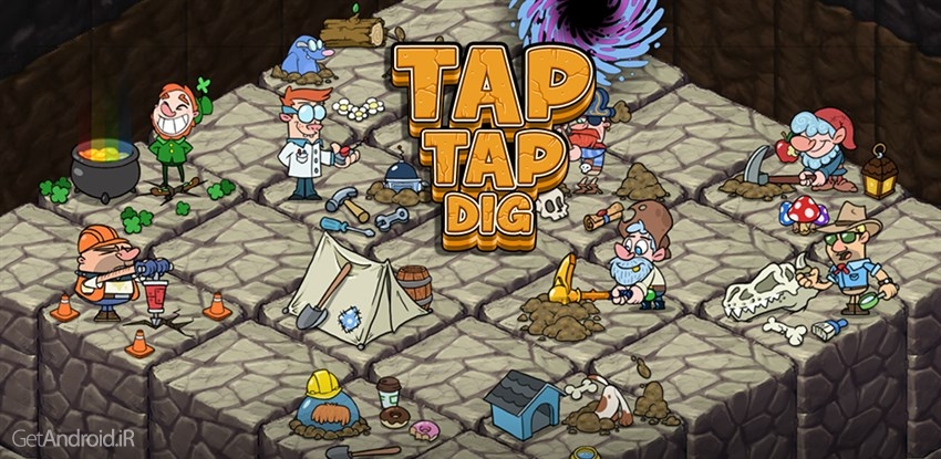 Tap Tap Dig - Idle Clicker Game Tap Tap Dig - Idle Clicker Game