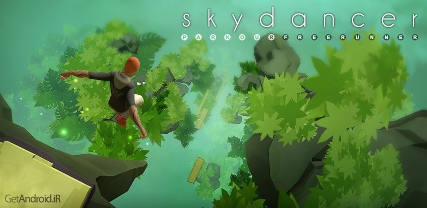 Sky Dancer Run Sky Dancer Run