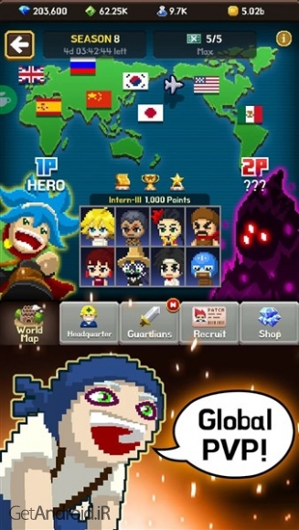 دانلود بازی Videogame Guardians اندروید