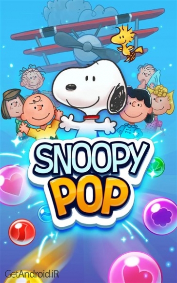دانلود بازی Snoopy Pop اندروید