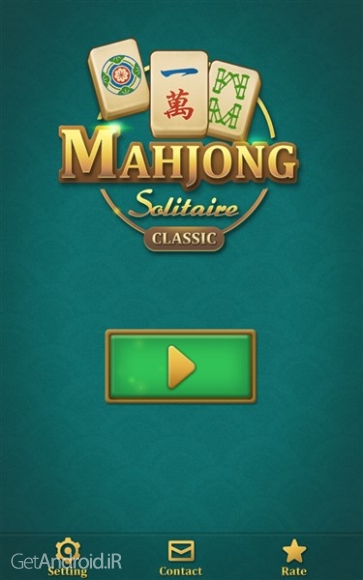 دانلود بازی Mahjong Solitaire Classic اندروید