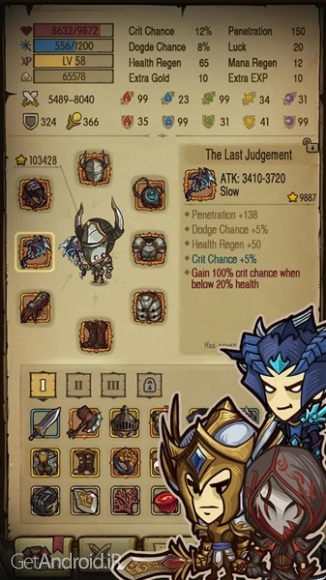 دانلود بازی The Greedy Cave اندروید