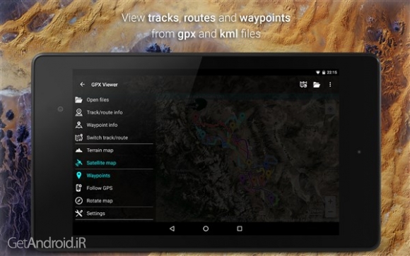 دانلود برنامه GPX Viewer PRO اندروید