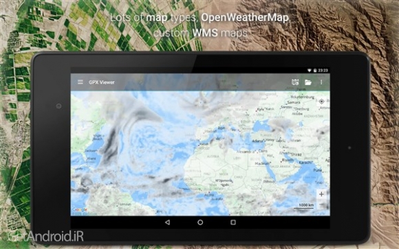 دانلود برنامه GPX Viewer PRO اندروید