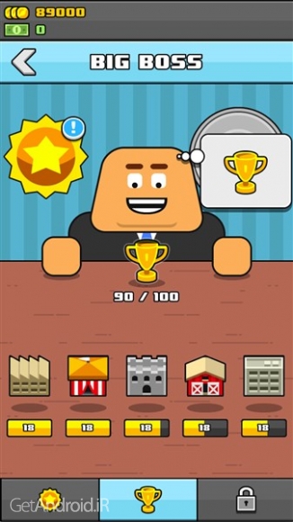 دانلود بازی Make More اندروید