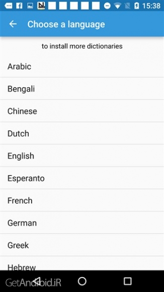 دانلود برنامه Dict Box Pro اندروید