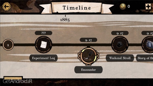 دانلود بازی MazM Jekyll and Hyde اندروید