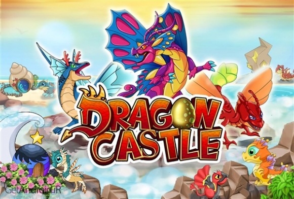 دانلود بازی Dragon Castle اندروید