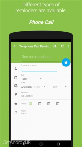 دانلود برنامه COL Reminder اندروید