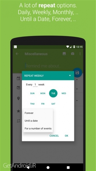 دانلود برنامه COL Reminder اندروید