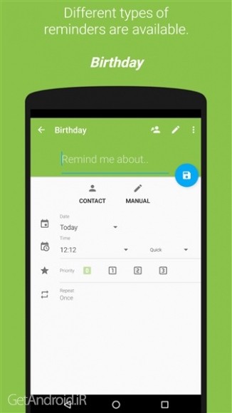 دانلود برنامه COL Reminder اندروید